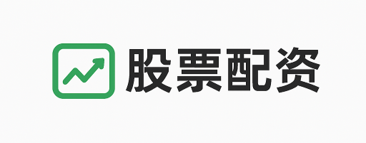 世纪证券